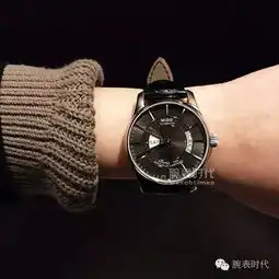 天生实力派魅力腕表助你轻松撩妹