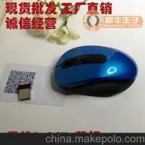 犀牛加工供应商,价格,犀牛加工批发市场马可波罗网