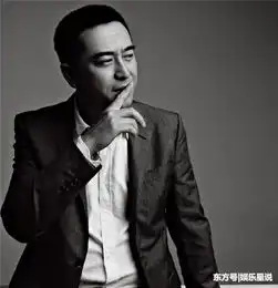 疑出演成龙新戏张嘉译能否成为房祖名全面复出的洗白器