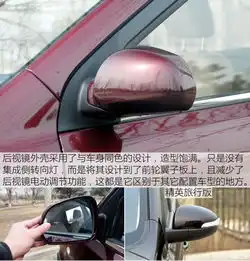 标配四轮盘刹实拍东风风光370标准型