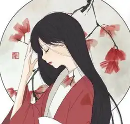 最近火了款仙女属性头像,老师看了想盗图,秀儿才敢用