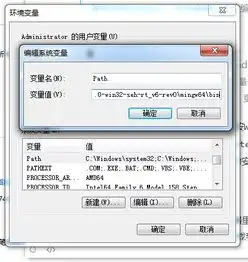 轻量级编辑器透彻指南notepadplusp