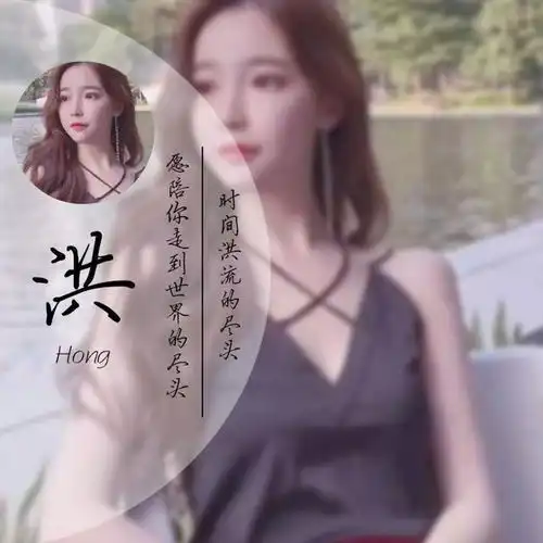 25款用姓氏设计的微信头像,看看有你的姓氏吗喜欢请领取