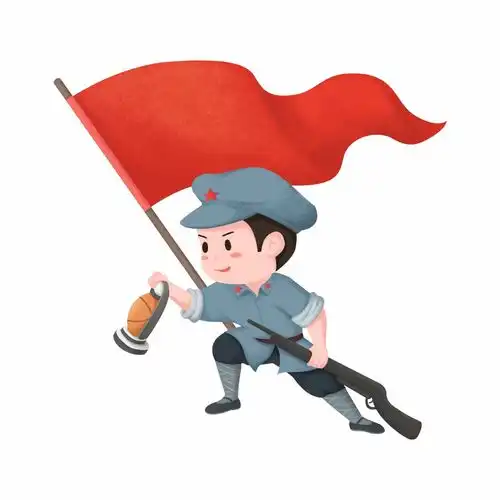 继承先烈遗志,肩负光荣使命