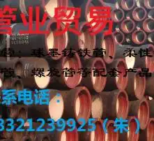 黄页88高清图片