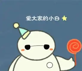 微信淘宝优惠券公众号系统介绍及查询方法技巧