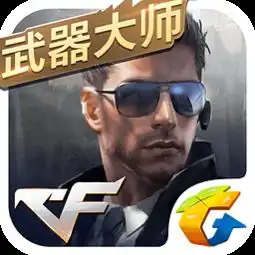 动作手游大全免费下载动作手游破解版游戏大全