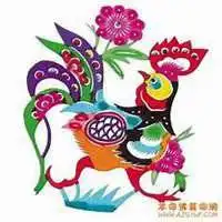 女性属鸡一生好运吉祥招财避邪头像