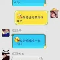 萌娃情侣头像白边框微信头像图片大全