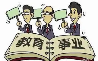 高校教师职称评审权将直接下放至高校