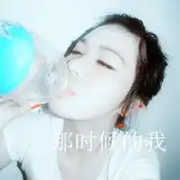 女生头像带字,小清新