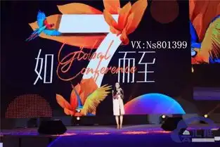 德家7mall强势来袭德家给你不一样的舞台