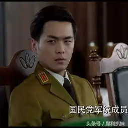 当男星们穿上军装,杨洋李易峰霍建华靳东,谁更有军人气魄
