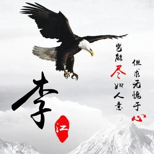你多久没换过微信头像了,28张超赞3d艺术签名头像,不要错过了