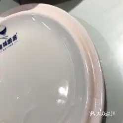 电话,地址,价格,营业时间长沙美食