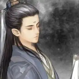 古风无题