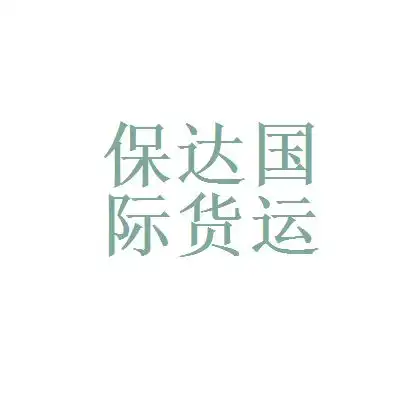 长沙7mall商场原7up