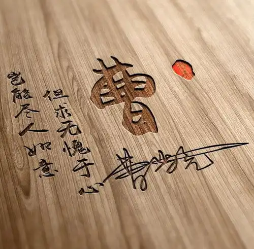 微信头像,39张精致个性签名头像,喜欢请带走