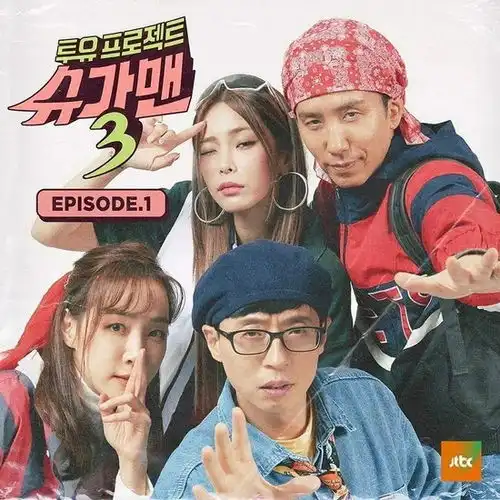 氛围感美女视觉系女神这些韩国hiphop女神一个比一个顶