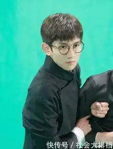 tfboys同戴眼镜王俊凯邪魅,王源温润,易烊千玺比较特别