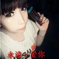 qq头像怎么把字去掉.图片在这,谢谢