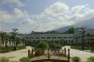 厂家常年现货供应水杨甙白柳皮提取物水杨甙salicin清热解毒镇痛