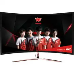 惠科g4plus23.6英寸定制版144hz曲面专业电竞游戏显示器液晶显示器产品图片1it168