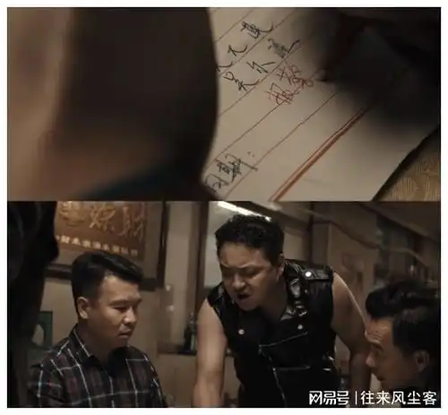 太过瘾了全员恶人黑吃黑,硬核打戏拳拳到肉,反转不断笑料无敌
