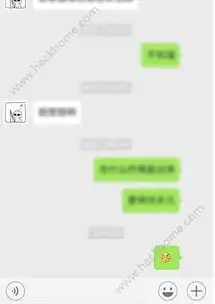 怎么弄微信隐身头像微信头像隐身怎么设置