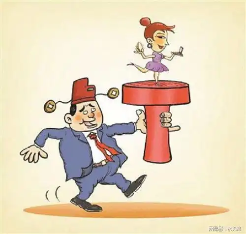 揭秘你知道贪官是怎么被带走的吗