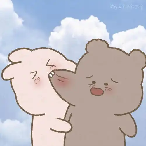 情头cr.寄喜饼给你喔