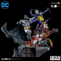 ironstudiosdc漫画蝙蝠侠对战小丑16场景雕像