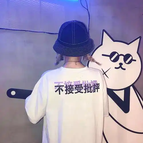 被全网通缉的全员恶人,代表着新一代年轻人的表达诉求