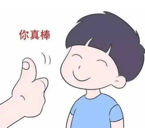 5岁的孩子还尿床,正常吗真相在这里...