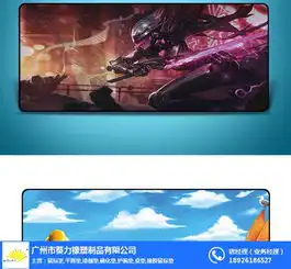 电脑相关用品厂家销售电脑相关用品批发代理电脑相关用品供应商