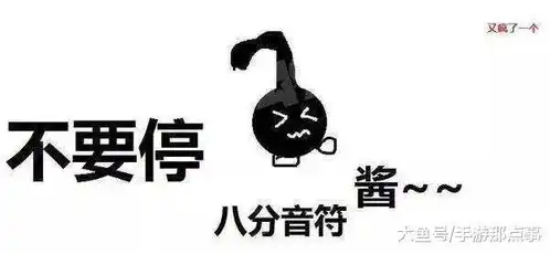 快乐玻璃杯横扫中美日韩等30个地区免费榜top1