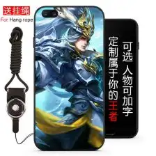 游戏定做