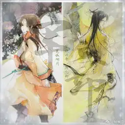 浑忘却萧疏折白柳