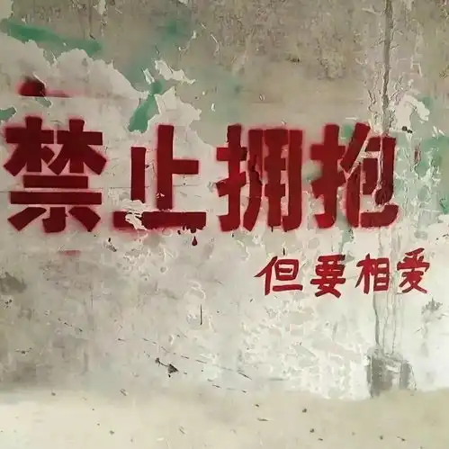 精选头像丨这世界很烦,但你要很可爱