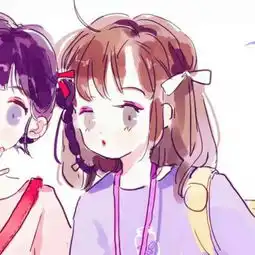 今天你可爱吗
