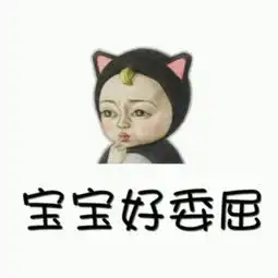 今天青秀万达有一大批电动车不见了