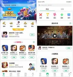 超明星游戏oppo新增蝉联第一助力武林外传再续经典