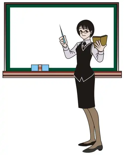关于2018年上半年中小学教师资格考试笔试报名有关事项的公告