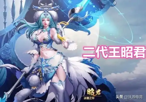 王者荣耀上线3年形象变化3次第一代萌妹,第三代成御姐风