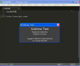sublimetext文本编辑器下载sublimetext2.0.1.3038汉化绿色版跨平台html文本编辑器极光下载站