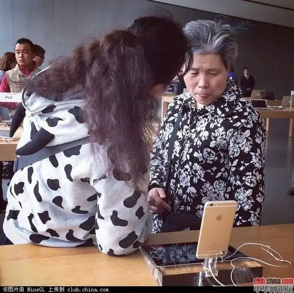 看中国大妈对世界做了啥贡献