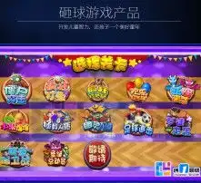 黄页88高清图片