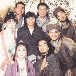 思君黯然天龙八部单曲在线试听酷我音乐
