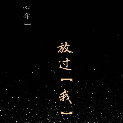 我爱学佛