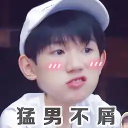 微博正文微博html5版